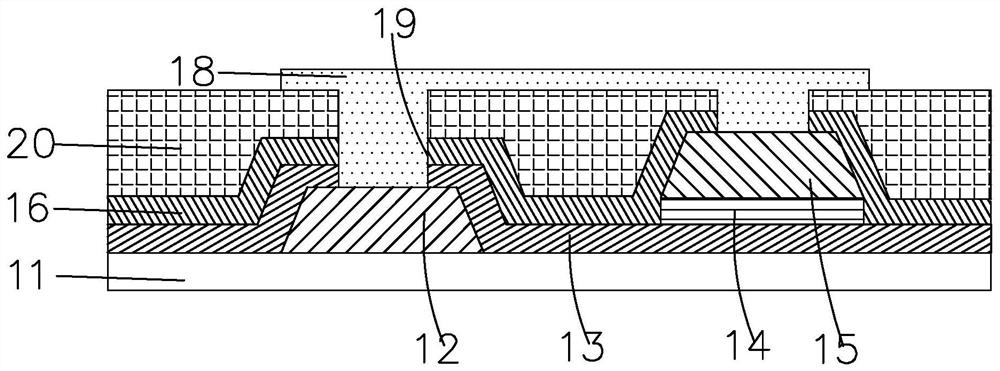 array substrate