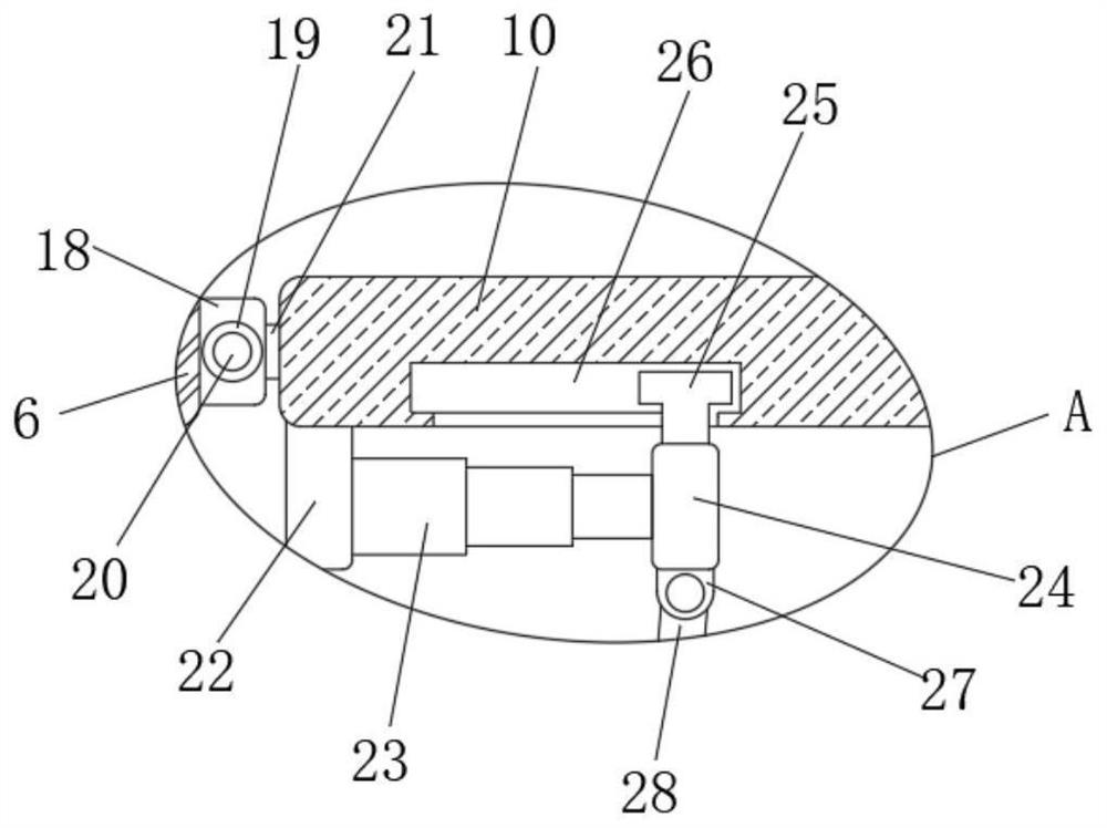 Temporary bridging device with adjusting function for municipal traffic ditch