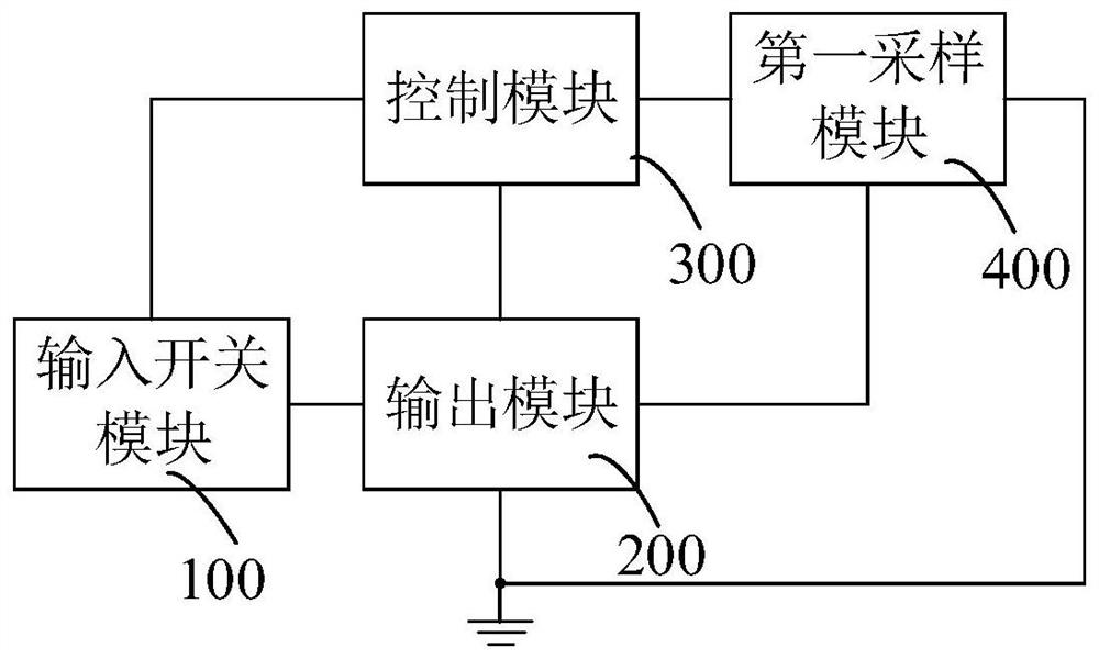 Floating constant voltage circuit