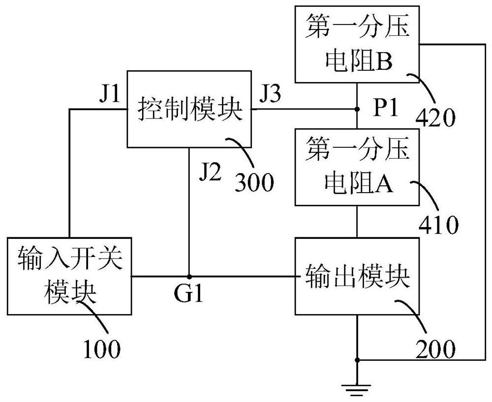 Floating constant voltage circuit