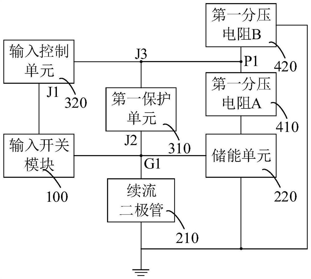 Floating constant voltage circuit