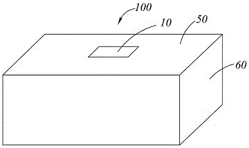 Moisturizing storage box and refrigerator with the same