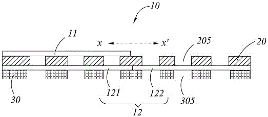 Moisturizing storage box and refrigerator with the same