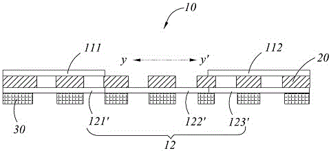 Moisturizing storage box and refrigerator with the same