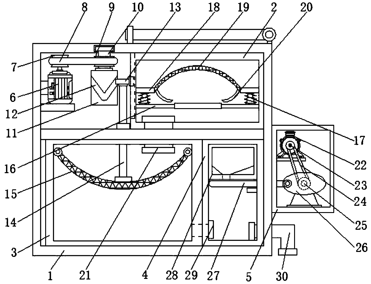 An environmental protection device with the function of collecting impurities