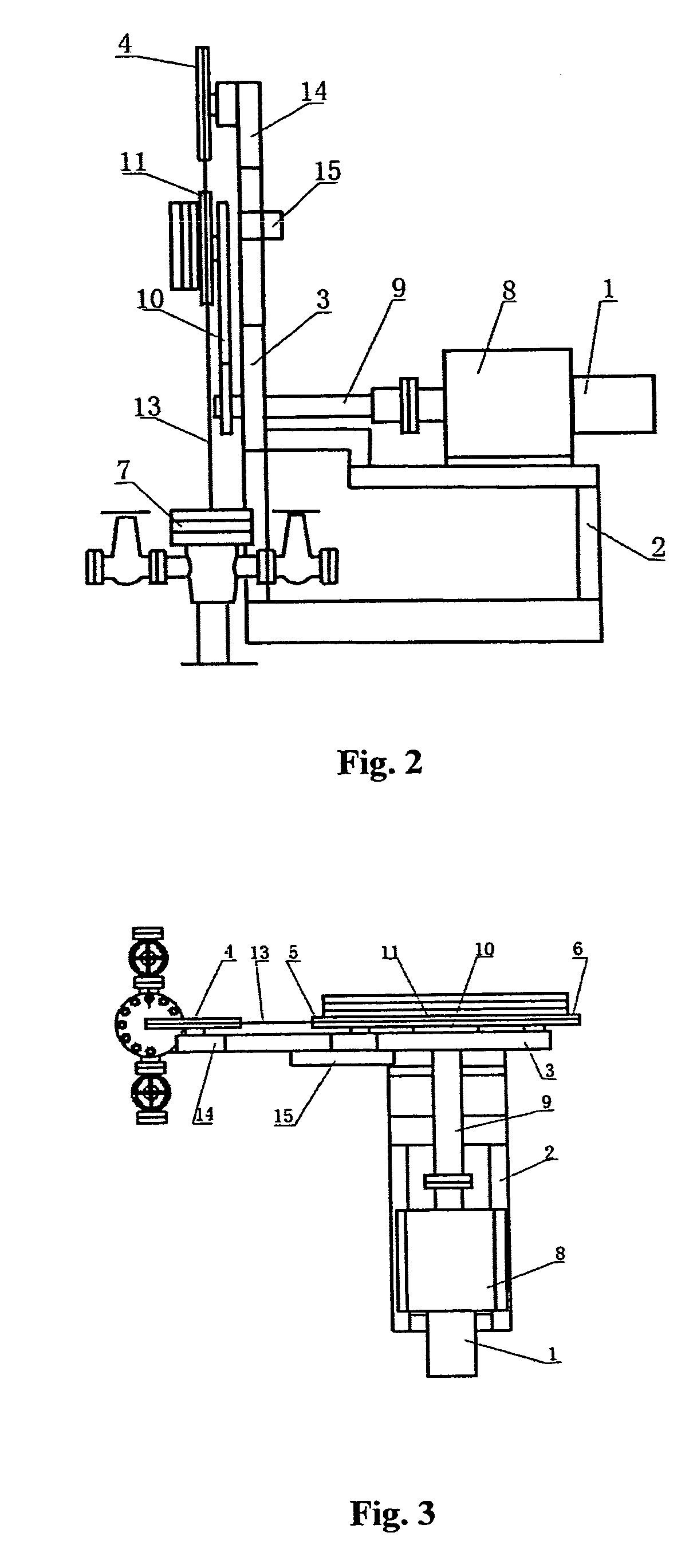 Pumping system