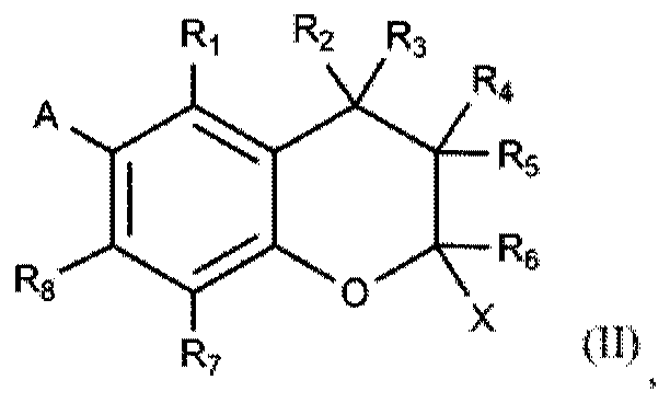 Stable cannabinoid compositions