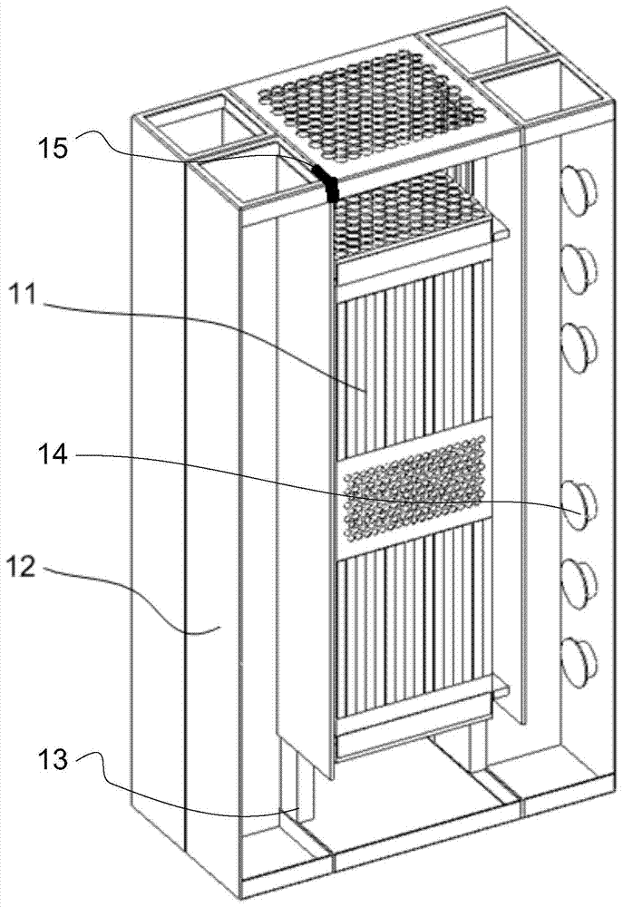 a wind guide system