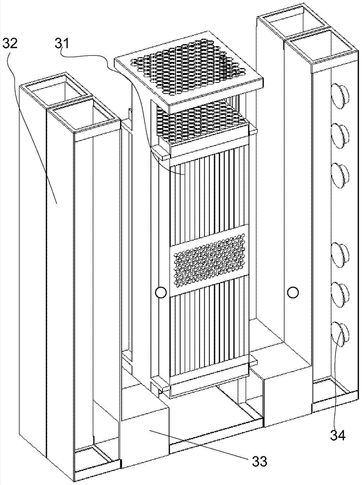 a wind guide system