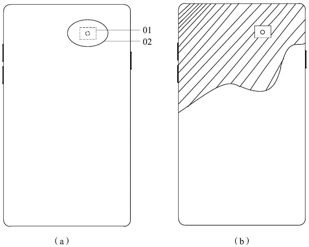 Image capturing method, device and electronic device