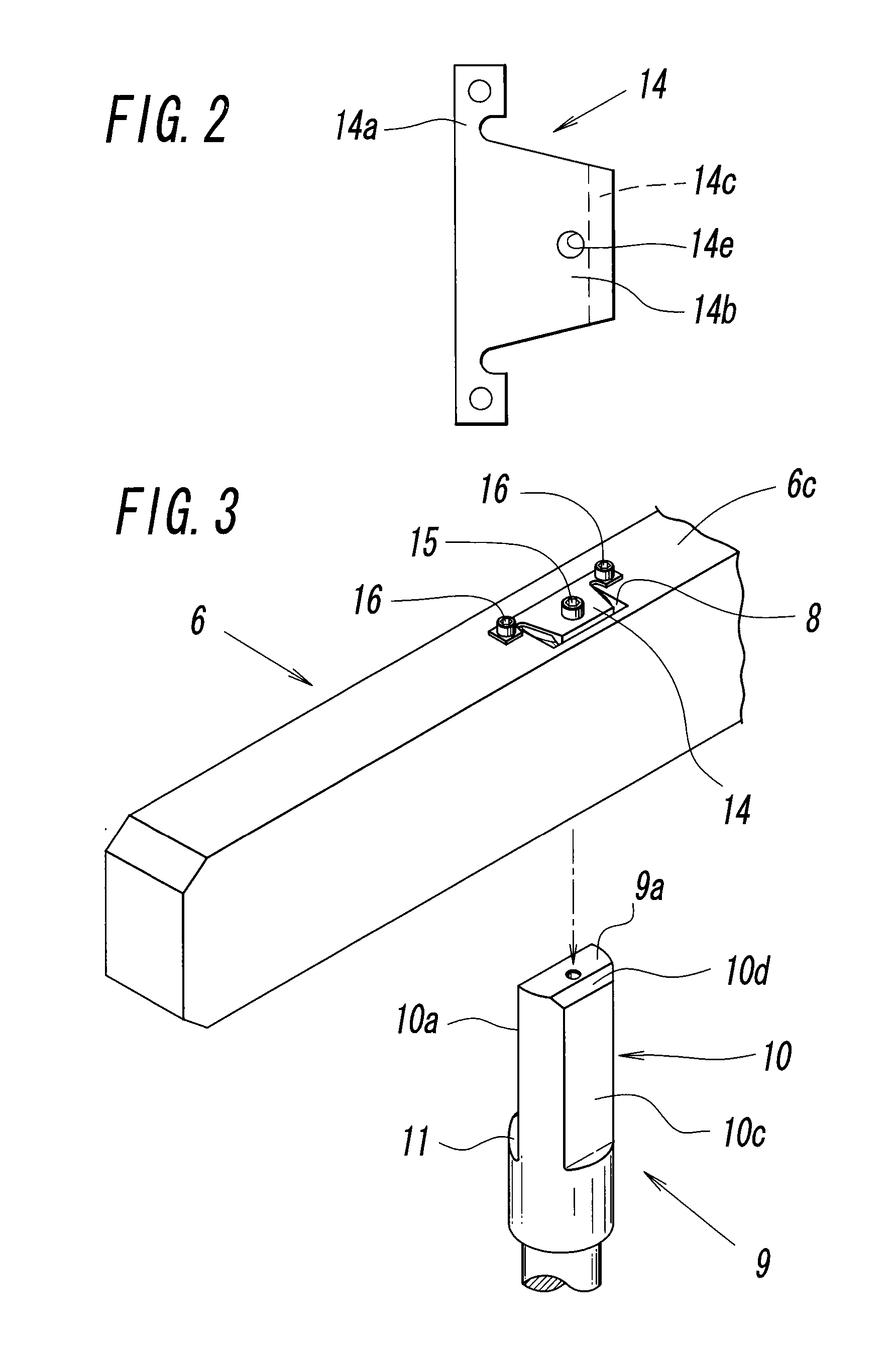 Gate valve