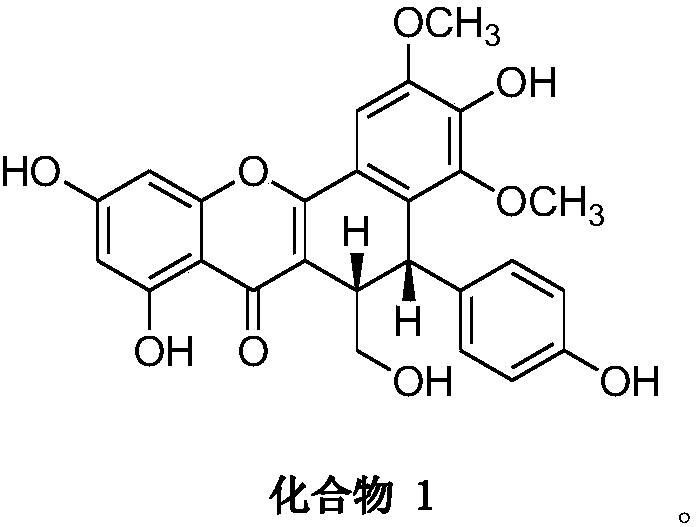 A class of flavonoid lignan compounds and extraction method thereof