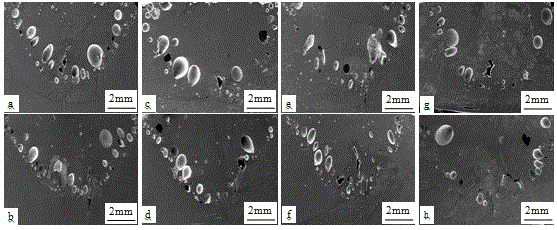 A Welding Method for Reducing Porosity in Fusion Welding of Die Casting Magnesium Alloy