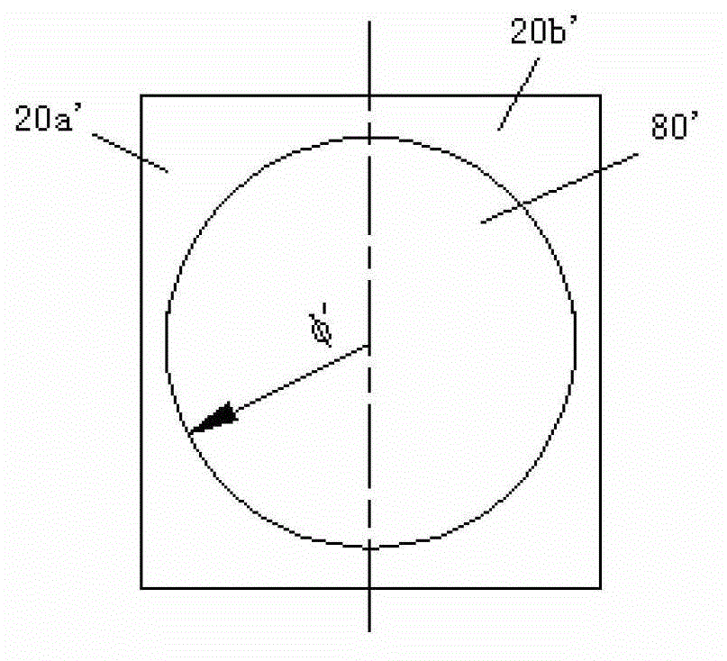 Light beam forming device, X-ray machine with light beam forming device and light beam forming device control method