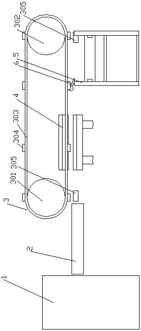 Box Die Cutting Machine