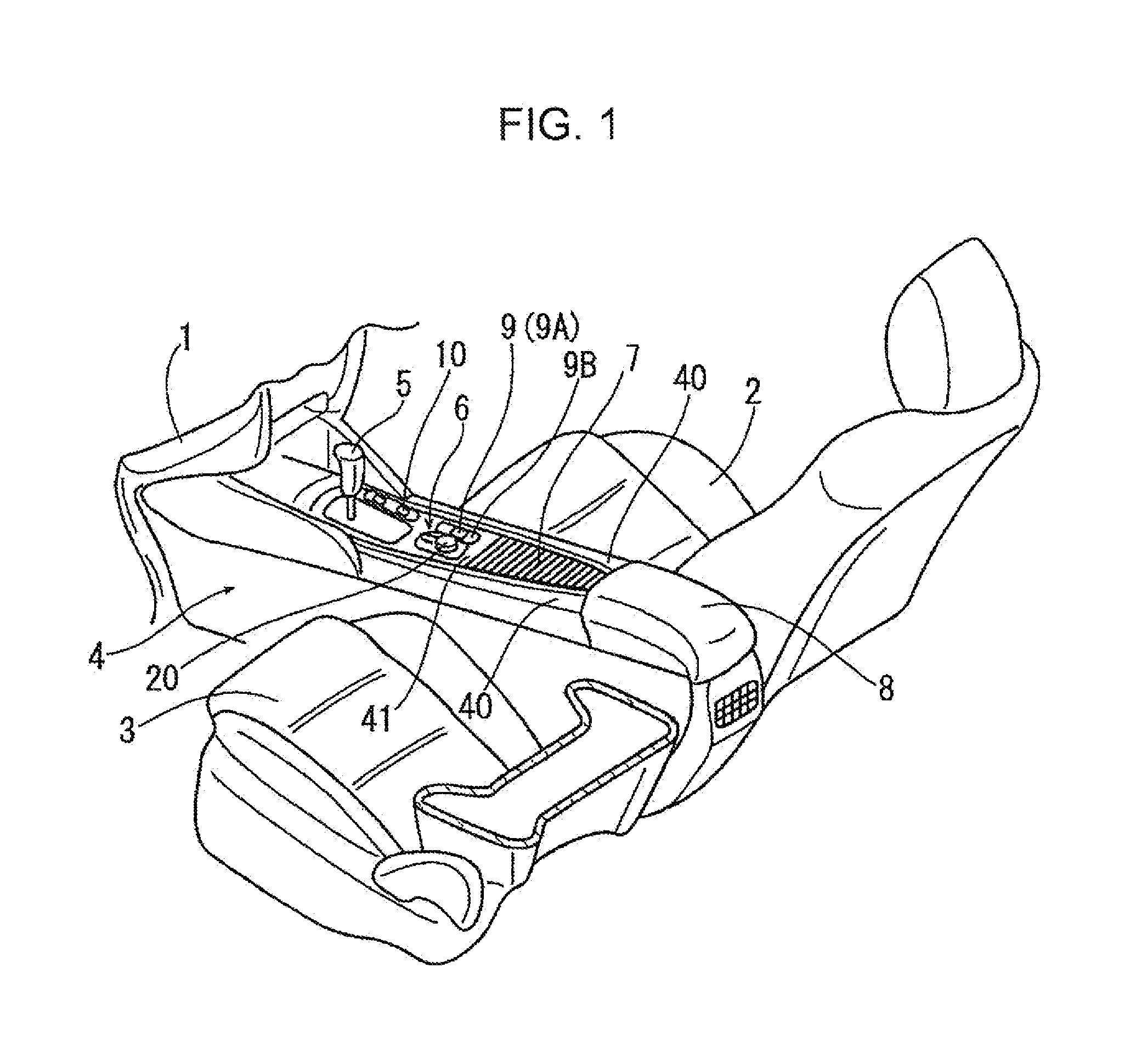 Center console structure of vehicle