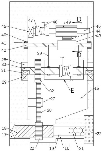 Cutting machine capable of flexibly adjusting cutting width of wood board