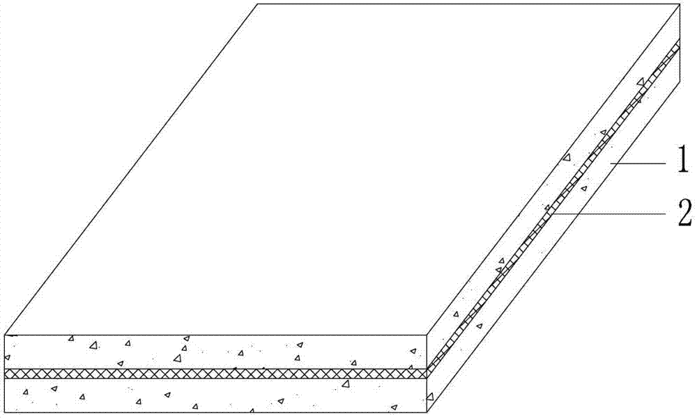 Novel composite insulating thin-wall external wall board and manufacturing method thereof