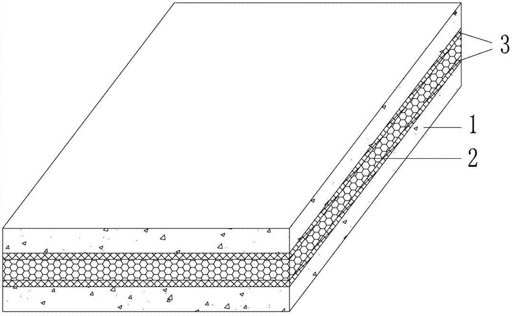 Novel composite insulating thin-wall external wall board and manufacturing method thereof