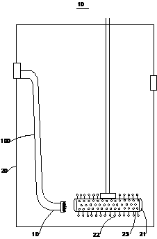 Conical water injection nozzle