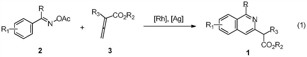 A kind of 2-(3-isoquinolyl)-propionic acid ethyl ester derivative and its synthetic method