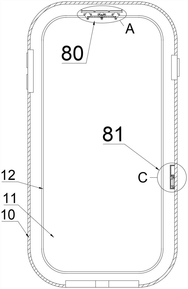 A 5g millimeter wave antenna terminal equipment