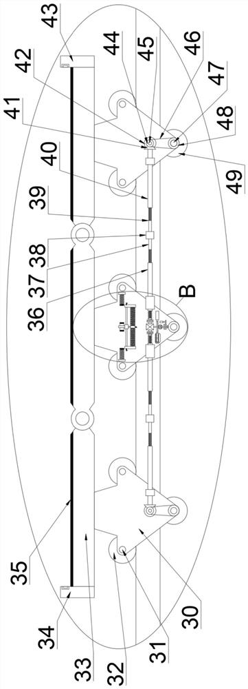 A 5g millimeter wave antenna terminal equipment