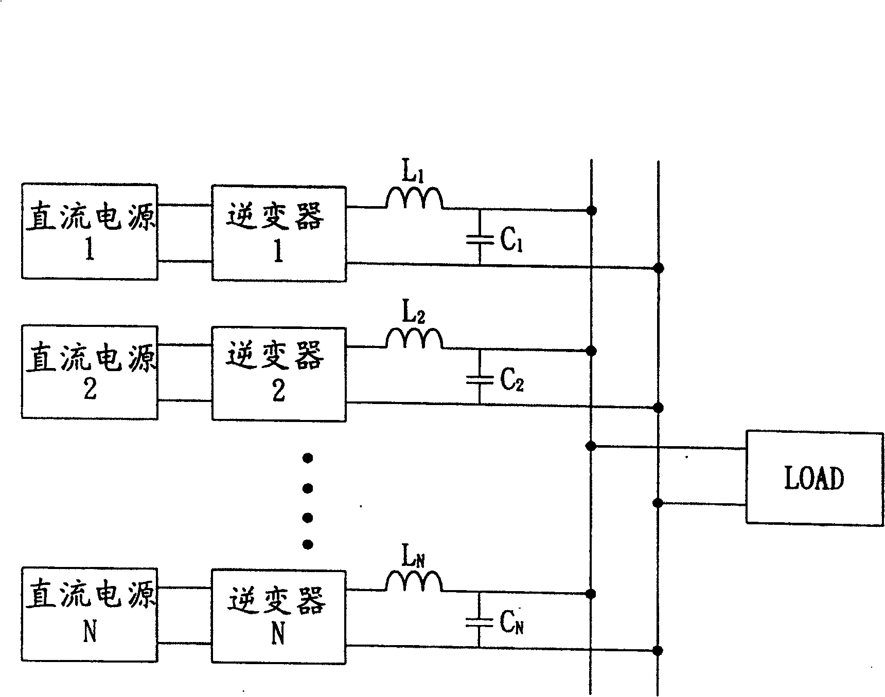 Method for controlling parallel operation of current transformer