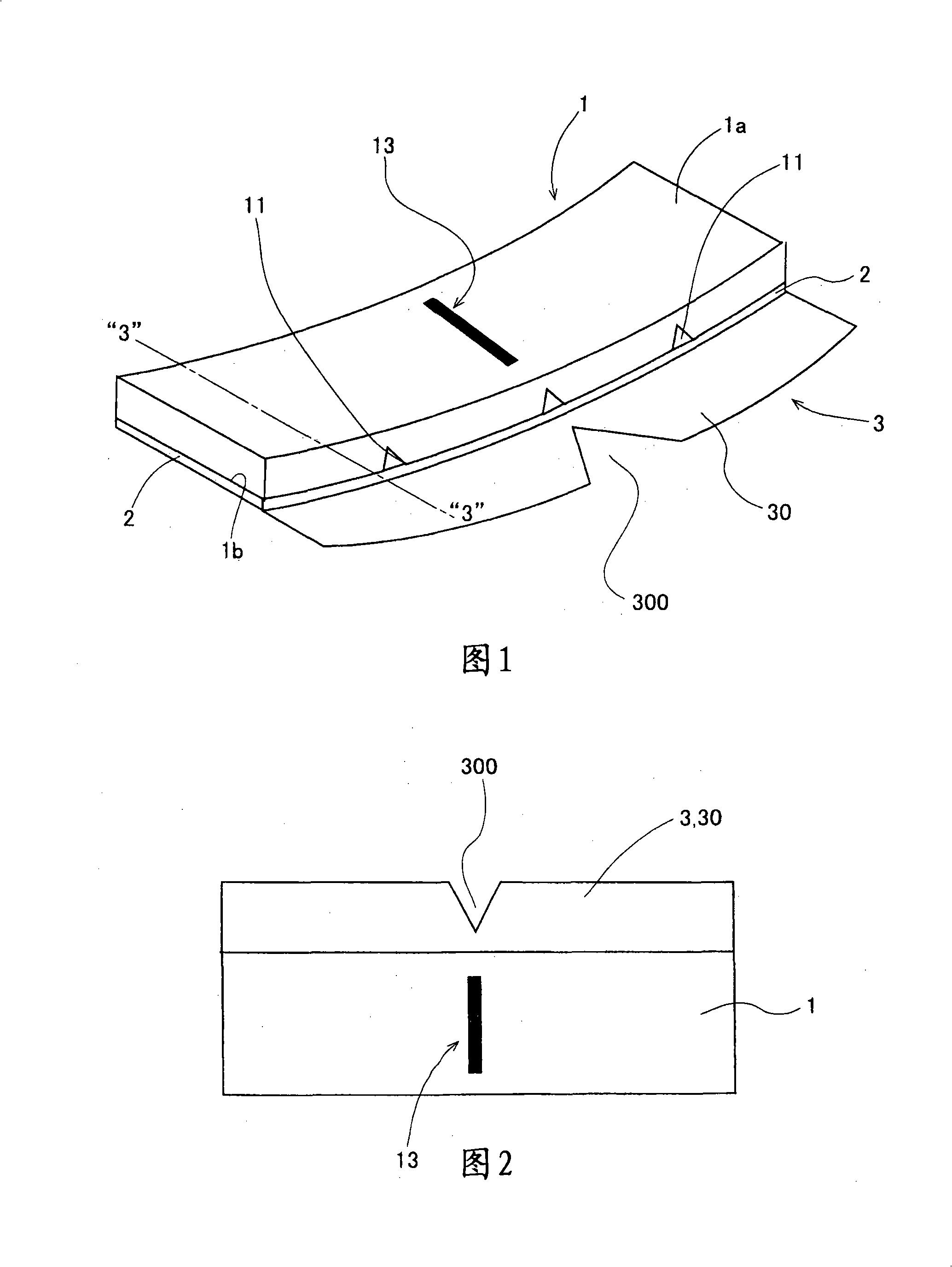 Wheel balance weight