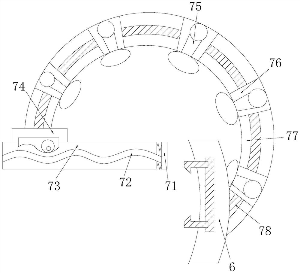 A high-voltage electric field monitoring and alarming device based on a smart wearable system