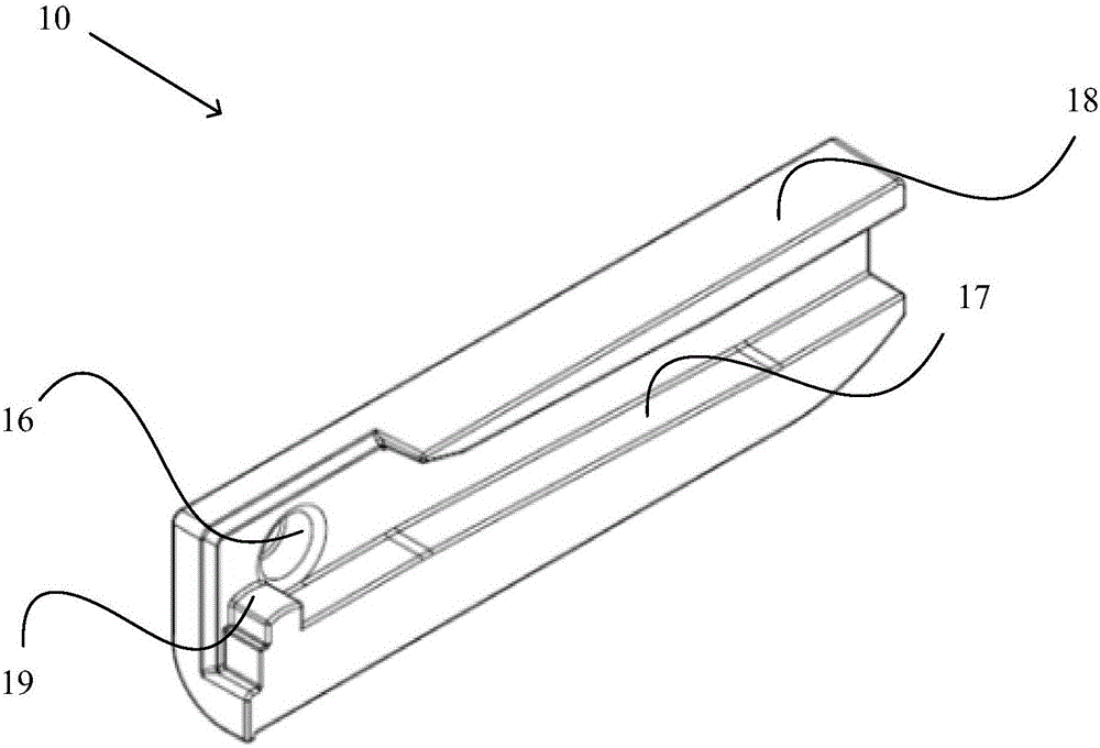 Refrigerator guide rail, refrigerator and installation method of refrigerator guide rail