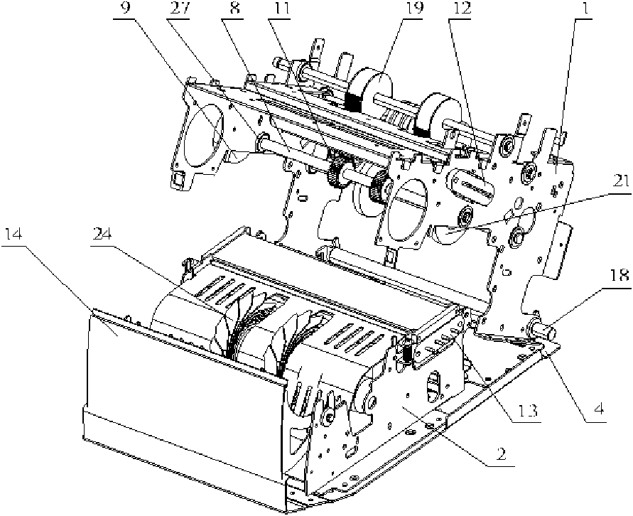 Sterilizing money counter structure