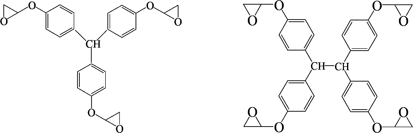 Epoxy molding compound for packaging tantalum capacitor and manufacturing method for epoxy molding compound