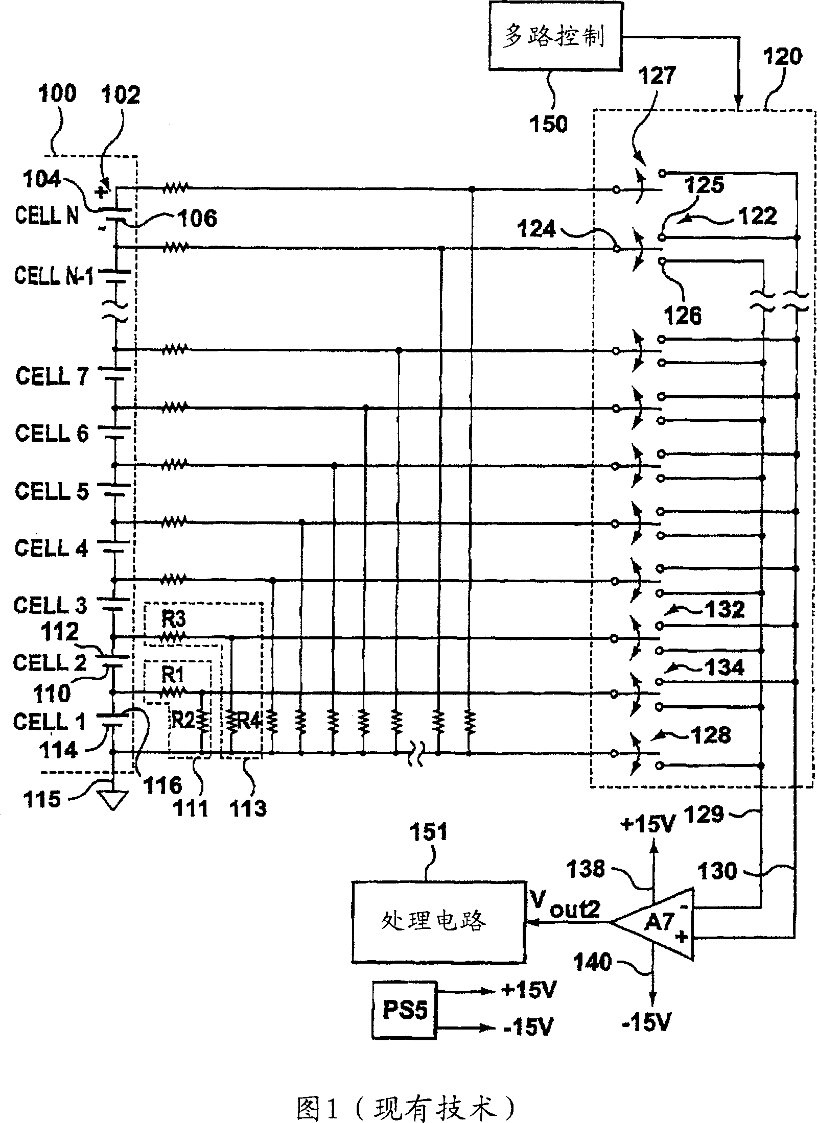 Fuel cell votage monitoring system and its method