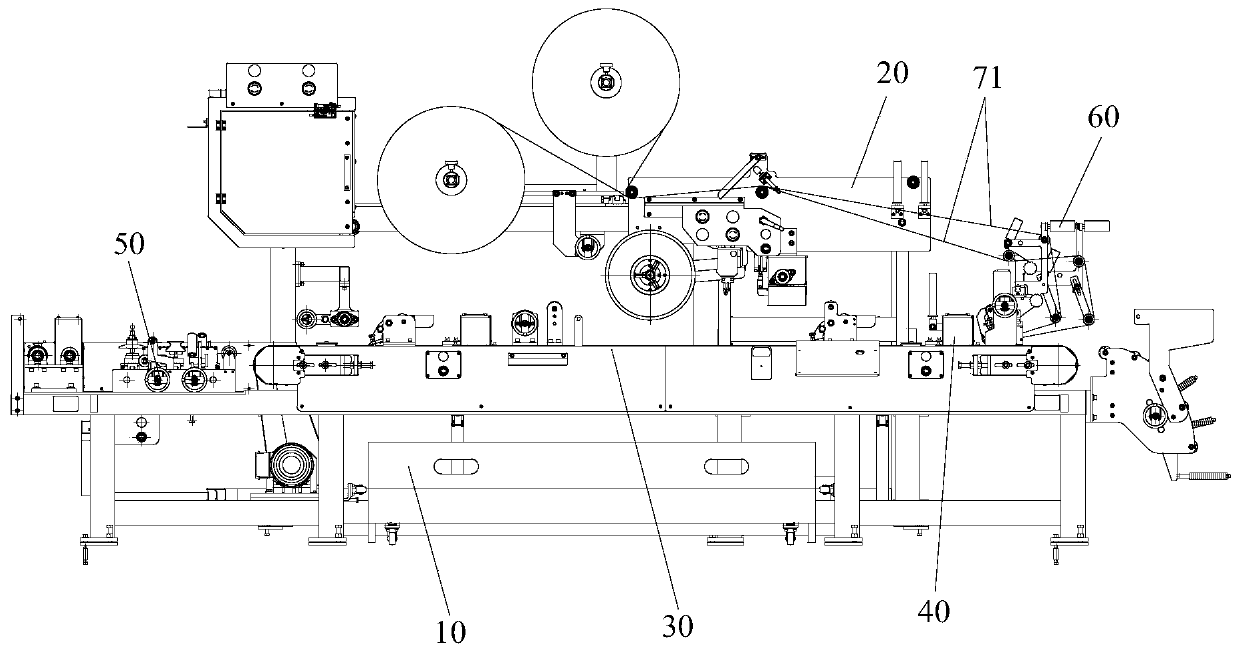 Edge wrapping and attaching equipment and rubber sheet attaching method