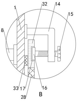 A motor with active cooling function