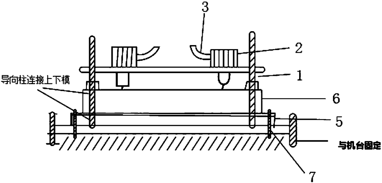 Cut-off device and method for plastic composite packaging bag bag-making