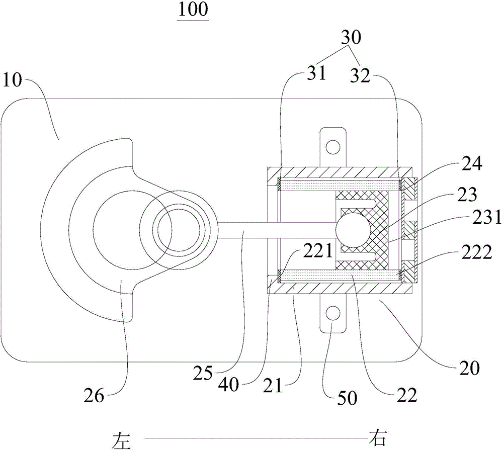 Reciprocating compressor