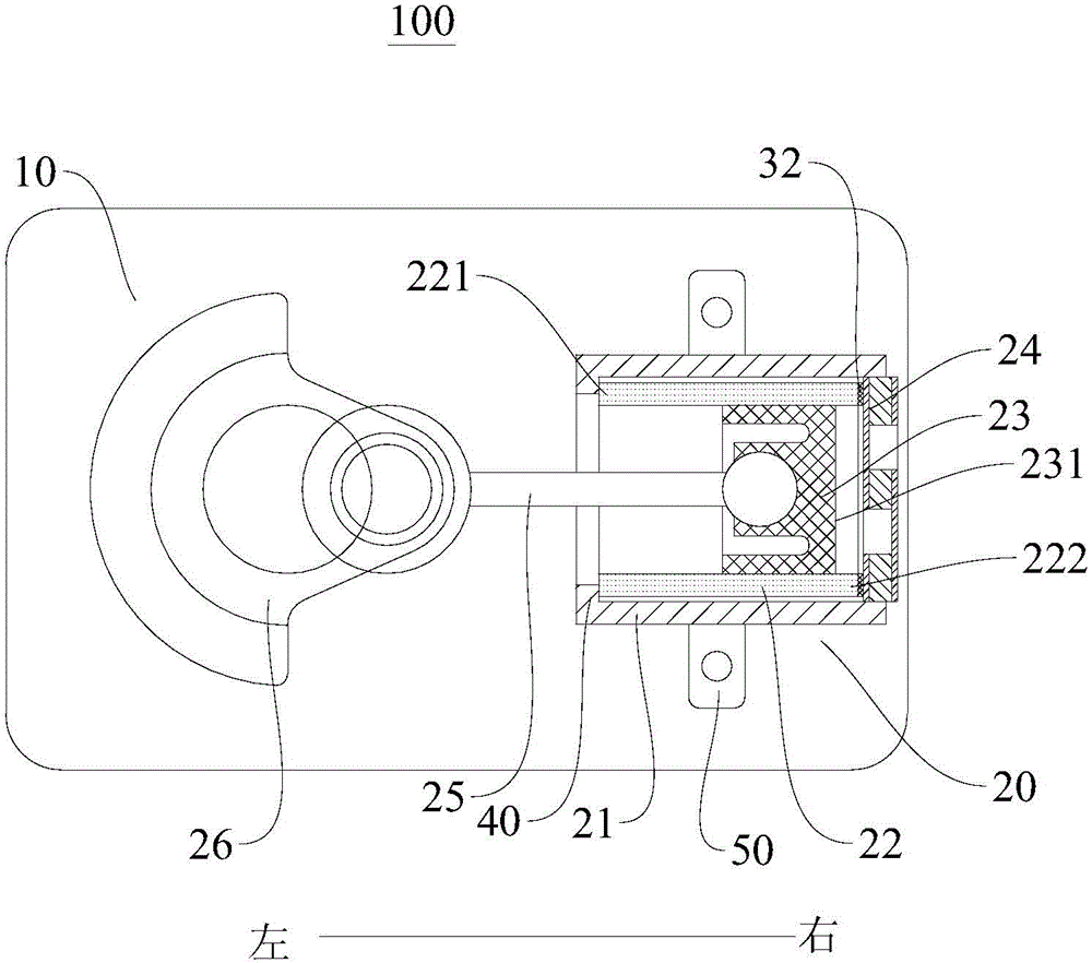 Reciprocating compressor