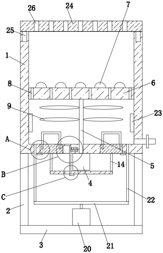 Foot nursing device and method for traditional Chinese medicine nursing