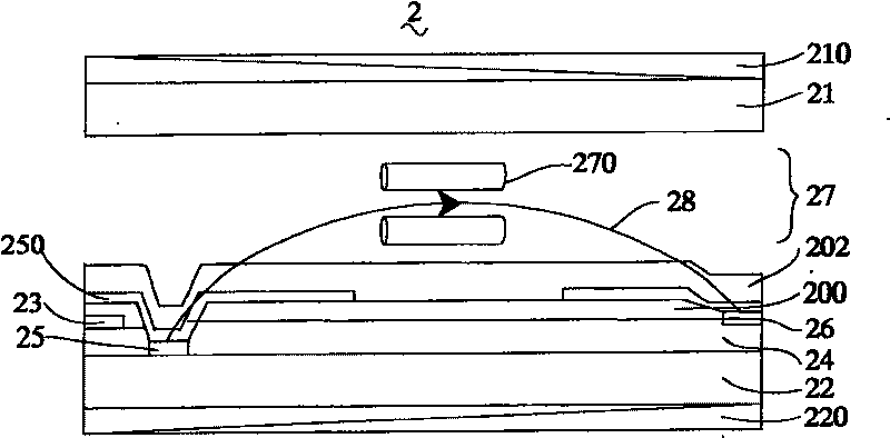 Active matrix type liquid crystal display device