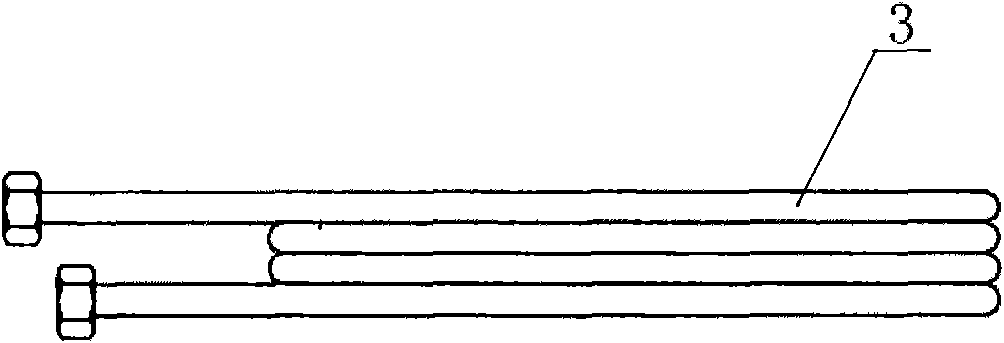 Induction welding method for aluminum water-cooling base plate and stainless joint