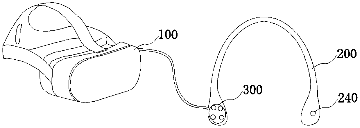 Vibration type data processing device