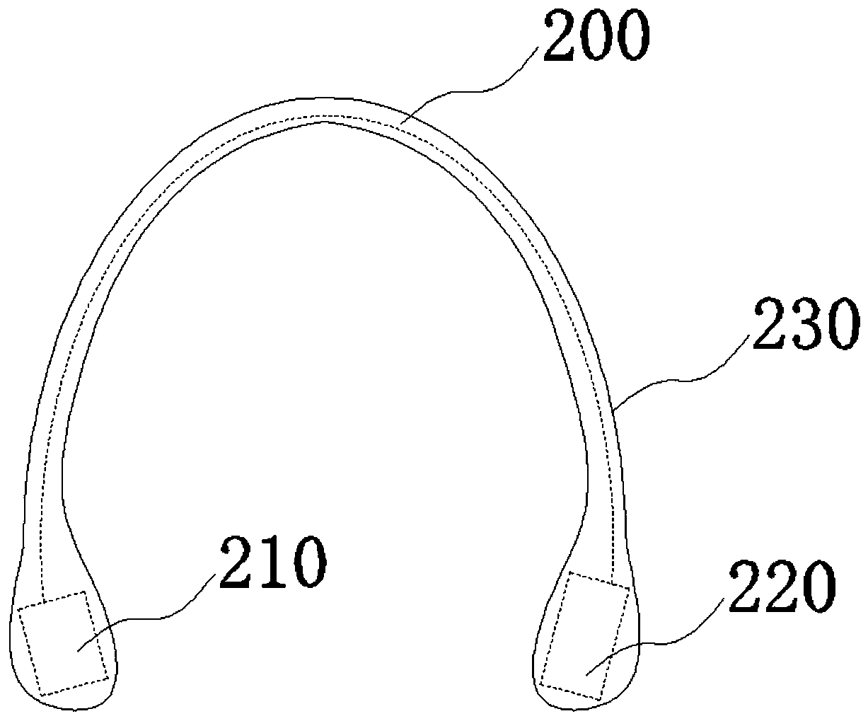 Vibration type data processing device