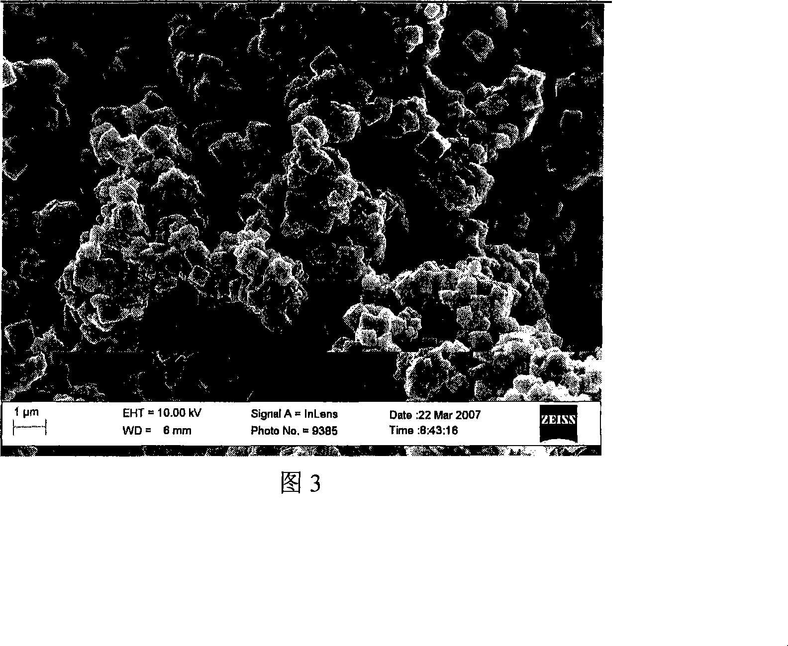 Hydro-thermal synthesis method for tantalum adulterated potassium sodium niobate leadless piezoelectric ceramic powder