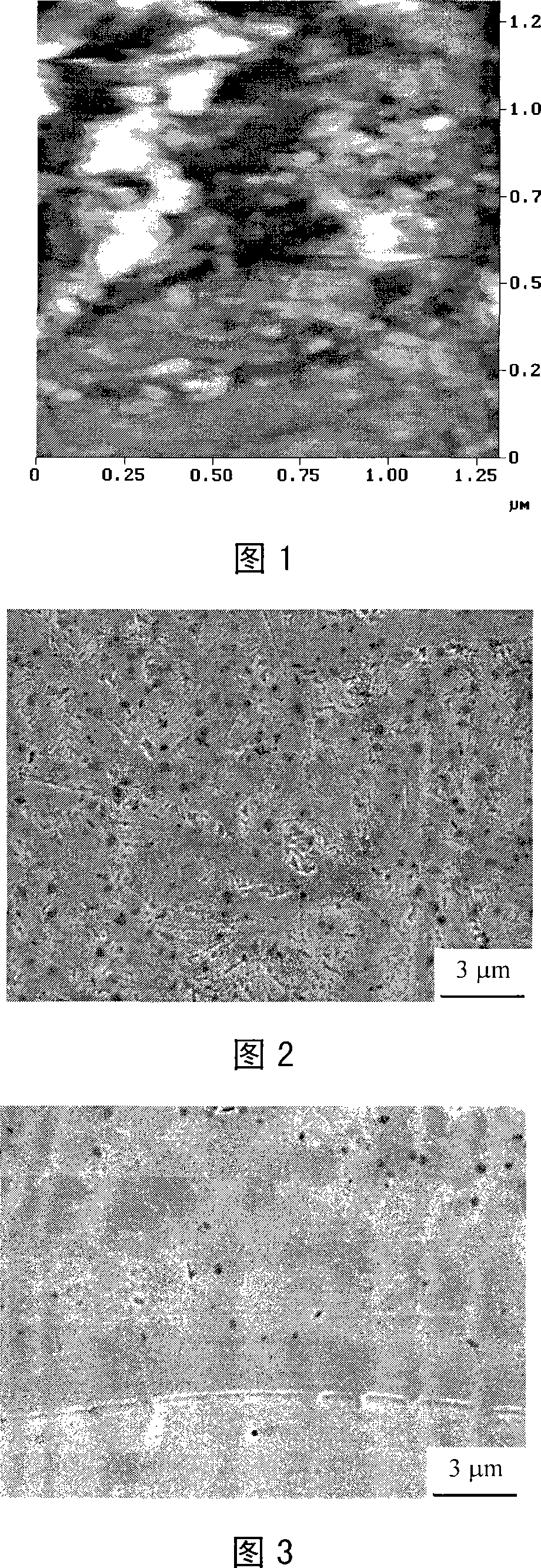 Method for preparing nano/submicron TiB-TiC enhanced titanium-base composite material (TiB+TiC)/Ti