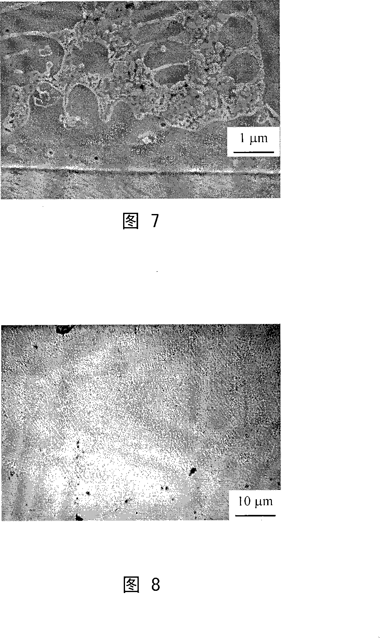 Method for preparing nano/submicron TiB-TiC enhanced titanium-base composite material (TiB+TiC)/Ti