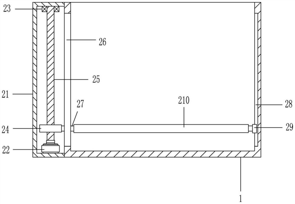 Mobile integrated signal receiver