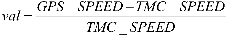 Method and system for acquiring road traffic condition information based on mobile phone signaling data