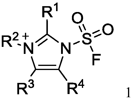 Fluorosulfuryl-containing compound, and intermediate, preparation method and application thereof